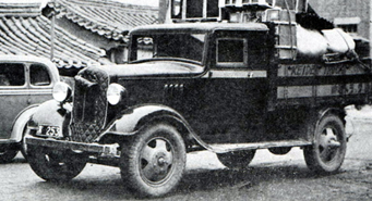 1930년대말 정주영이 운전하던 트럭