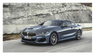 비엠더블유(BMW) 8시리즈 2세대 840i xDrive 쿠페