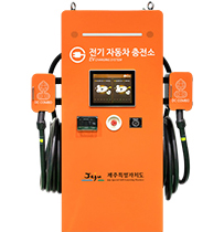 100kw 급속충전기(Evon50-3CR)