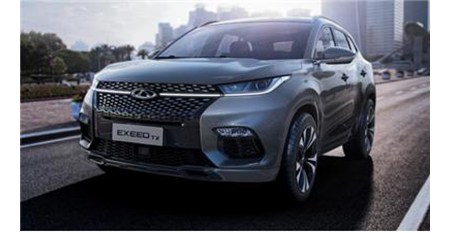 체리 익시드TX(Chery Exeed TX) SUV 전기자동차