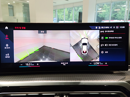 BMW i4 전기차 비엠더블유 아이포 모니터 센터페시아 인스트루먼트보드