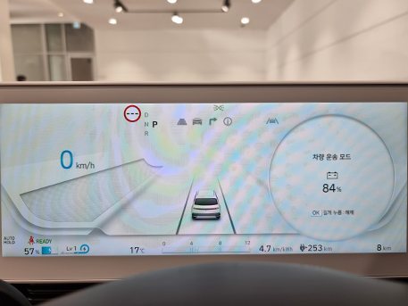 Hyundai IONIQ5 전기차 현대 아이오닉5 모니터 센터페시아 인스트루먼트보드