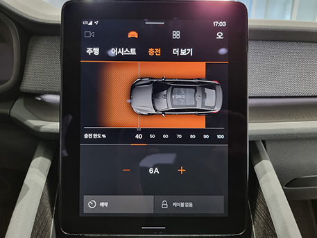 Polestar Polestar 2 전기차 폴스타 폴스타2 모니터 센터페시아 인스트루먼트보드